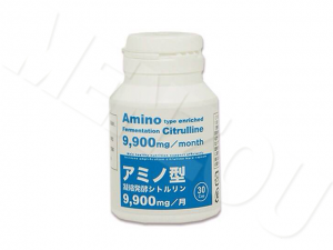 アミノ型凝縮発酵シトルリン9900mg